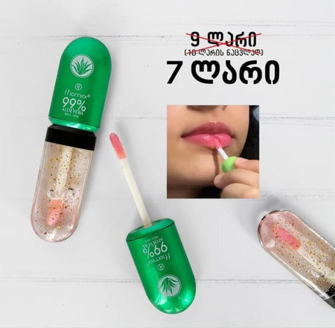 Flormar Aloe Vera Shiny Color Changing Lip Oil – Your Glow, Your Shade Naturally Beautiful
